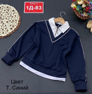Артикул 23380639