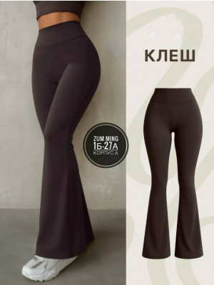 Леггинсы #23380743