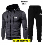 Спортивный костюм