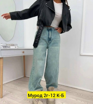 Джинсы #23382228