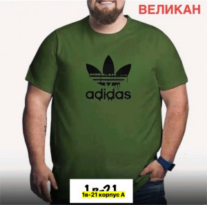 Футболка #23382537