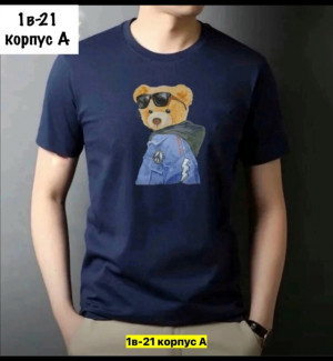 Футболка #23382732
