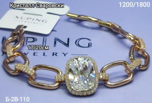 Браслет #23382896