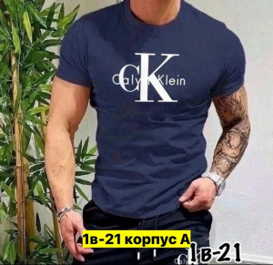 Футболка 23383358