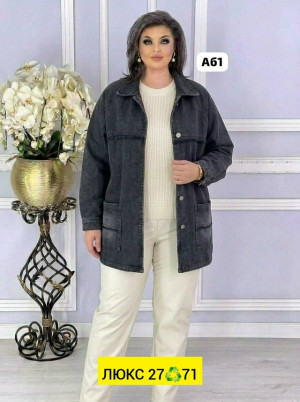 Джинсы #23383816