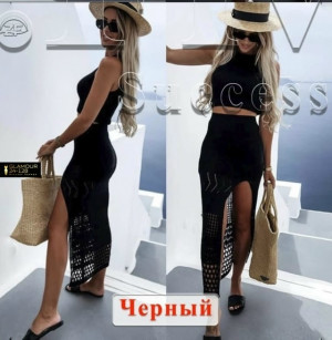 Комплект #23384322