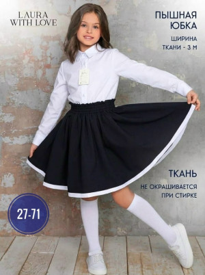 Костюм #23386970