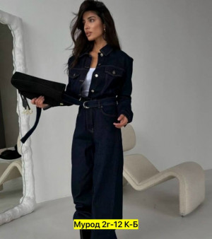Джинсы #23387436