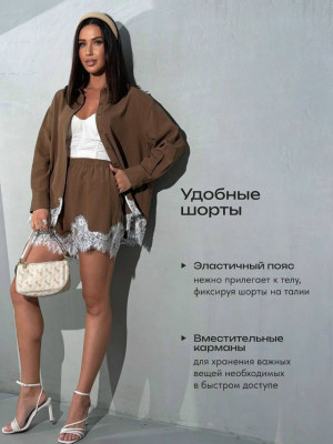 Костюм #23388129