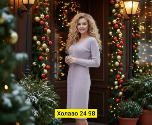Платье #23389420