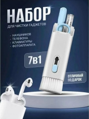 Артикул