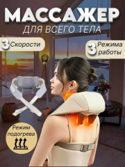 Артикул
