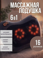 Артикул