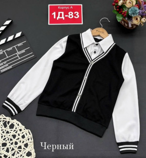 Артикул 23391289