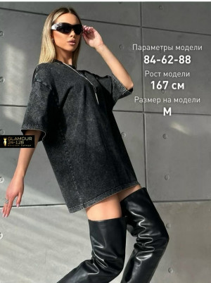 Футболка 23393015
