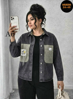 Артикул #23393304