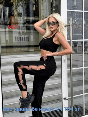 Штаны #23393704