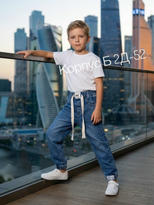 Джинсы #23394805