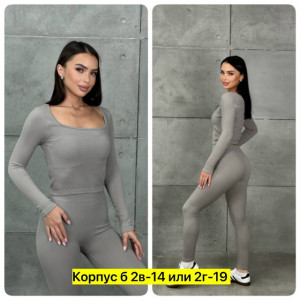 Костюм #23396100