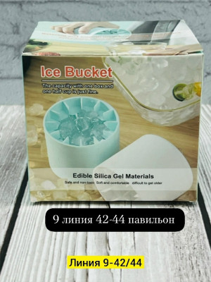 Форма #23396665