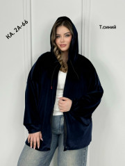 Кардиган