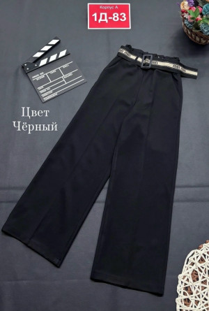Штаны #23397788