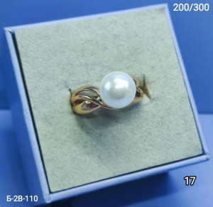 Кольцо #23398092