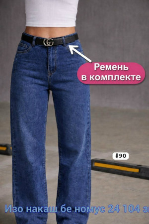 Штаны #23398948