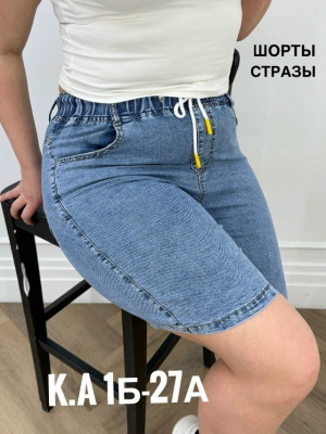 Шорты #23399002