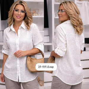 Артикул #23400409