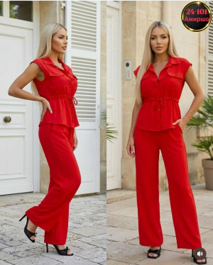 Артикул #23400704