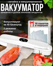 Артикул