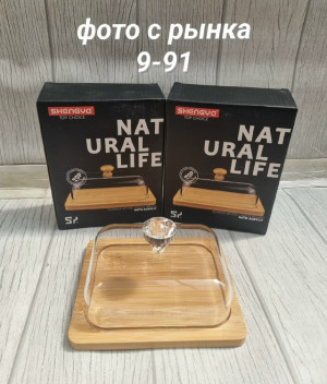 Масленка #23401146