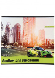 Альбом