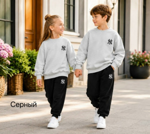 Костюм #23401937