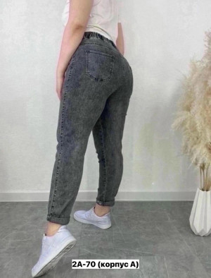 Джинсы #23402902