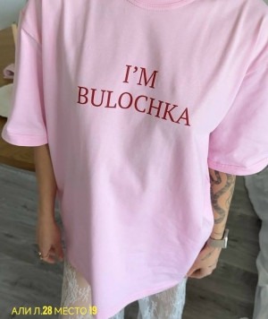 Футболка #23403391