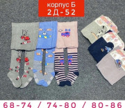 Колготки