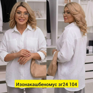 Рубашка #23403619