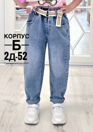 Джинсы #23403783