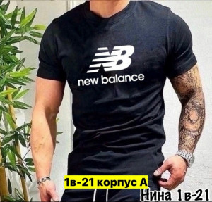 Футболка #23404134