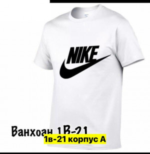 Футболка 23404794