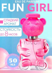 Духи