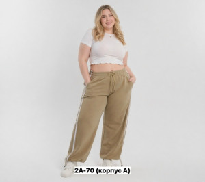Брюки #23405622