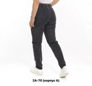 Джинсы #23405623