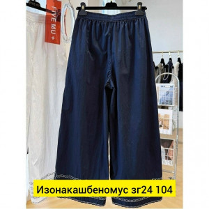 Штаны #23405882