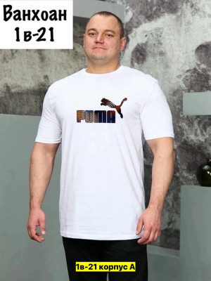 Футболка #23406019