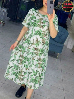 Артикул #23406359