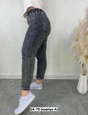 Джинсы #23406849