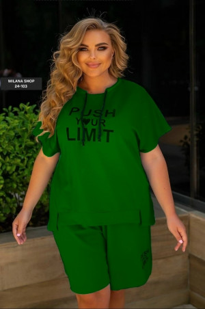 Костюм 23408083